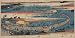 Reprint Historic Japanese Print a bird's-eye view of a walkway through plum trees on an estate open to the public,