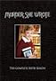 Murder, She Wrote - The Complete Sixth Season