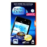 Phone Dome Waterproof Protective skin for Apple iPhone 3G 3GS