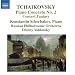 Tchaikovsky - Piano Concerto No 2; Concert Fantasy