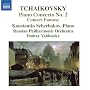 Tchaikovsky - Piano Concerto No 2; Concert Fantasy