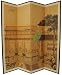 Asian Art & D&eacute;cor - 72" x 72" Dynasty Courtyard Chinese Privacy Screen Room Divider