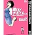 若狭たけし「働け！メモリちゃん（2）Kindle版」
