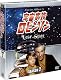 宇宙家族ロビンソン シーズン2 (SEASONSコンパクト・ボックス) [DVD]