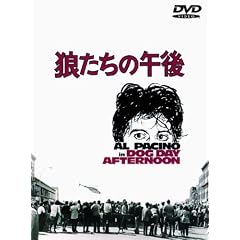 �T�����̌ߌ� [DVD]