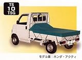 荷台の荷物が濡れたら困るなあ～　走行中に飛ばないかなあ～　心配無用！トラックシート　ＴＳ－30　ＴＳＧがあれば大丈夫です