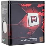 AMD FX-8120 8-Core Black Edition Processor Socket AM3+ - FD8120FRGUBOX