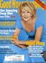 Good Housekeeping January 2000 Meg Ryan Cover, Tom Brokaw, RFK's Youngest Rory Kennedy, Amazing All-You-Can-Eat Soup Diet