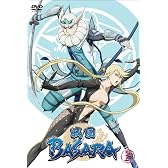 戦国BASARA 其の伍 [DVD]