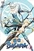 �퍑BASARA ���̌� [DVD]