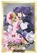 TVアニメ「うみねこのなく頃に」Note.13 DVD 初回限定版「コレクターズエディション」