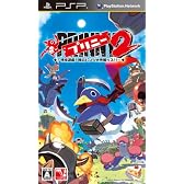 プリニー2 特攻遊戯! 暁のパンツ大作戦ッス!!