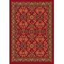 Milliken Pastiche Stainmaster� Kamil 7419C / 478 Red Cinnamon 7'8" x 10'9" Oval Area Rug