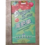 Super Slim Pomegranate - 50 Boxes Bundle 100% original , 1 Side Green Foil and 1 Side Silver Anti- counterfeit Holographic seal Box