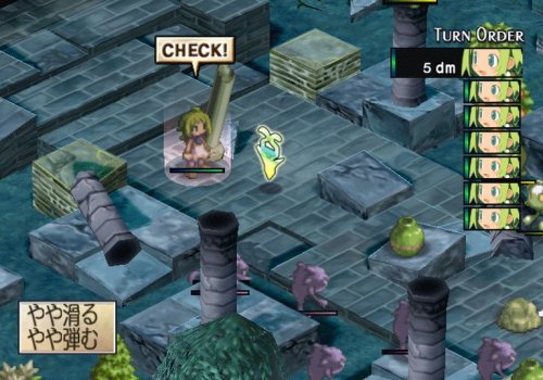 Phantom Brave: We Meet Again image