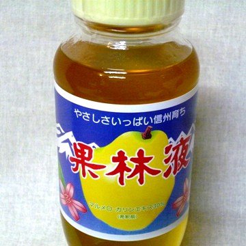 信州产 かりん液 希釈タイプ 500ml 【花粉症?