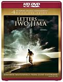 Letters From Iwo Jima HD DVD [HD DVD] [2006]
