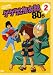 ゲゲゲの鬼太郎 80’s2 ゲゲゲの鬼太郎 1985[第3シリーズ] [DVD]