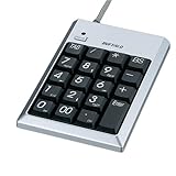 バッファローコクヨサプライ BUFFALO スタンダードテンキーボード USB接続 シルバー BTKU04SVA