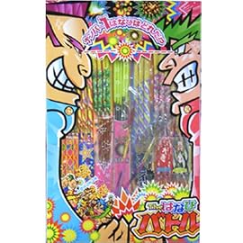 花火セット はなびバトル1000 4903680 055666