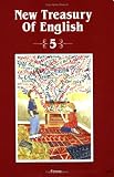 New Treasury of English: Textbook Bk. 5
