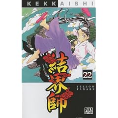 Kekkaishi, Tome 22 :