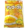 Kasugai Mango Gummy Candy
