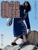 MARQUEE vol.81  　マーキー81号