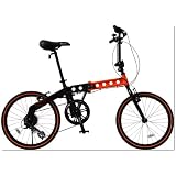 DOPPELGANGER(ドッペルギャンガー) アルミ製20インチ6段変速折りたたみ自転車 LEDライト/ワイヤーロック標準装備 DOPPELGANGER 232 H2O 232 H2O