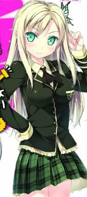僕は友達が少ない　ゆにばーす