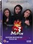 The 3 Marias