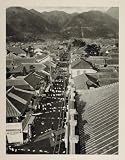 1930 Street Shopping Center Shops Beppu Kyushu Japan - Original Photogravure