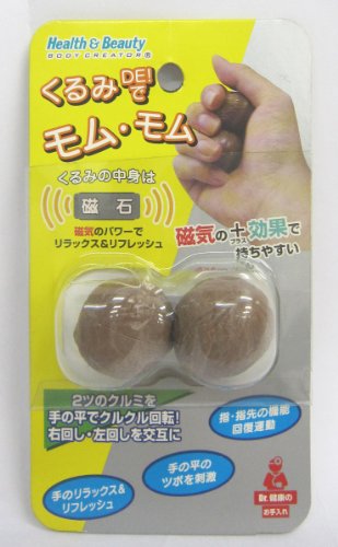 Cover image : リージェント・ファーイースト くるみDEモムモム 32400