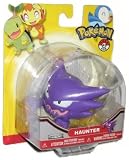 Pokemon Diamond and Pearl Battle Link Haunter Figure