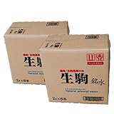 [2CS] 九州宮崎の天然水「生駒銘水」(2L×6本)×2箱 / （株）生駒名水