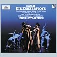 Mozart - Die Zauberflöte / Oelze, Schade, Sieden, Finley, Peeters, English Baroque Soloists, Gardiner by Wolfgang Amadeus Mozart, John Eliot Gardiner, Cyndia Sieden, Gerald Finley, Michael Schade, Christiane Oelze, Harry Peeters, English Baroque Soloists