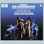 Mozart - Die Zauberfl�te / Oelze, Schade, Sieden, Finley, Peeters, English Baroque Soloists, Gardiner