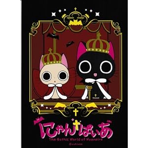 �ɂ��ς����{�@�V (�ɂ��ς���)