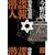 ����h���� ������� (�u�k�Е���)