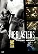 The Blasters Live - Going Home