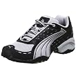 PUMA Men's Burmei II Running Shoe