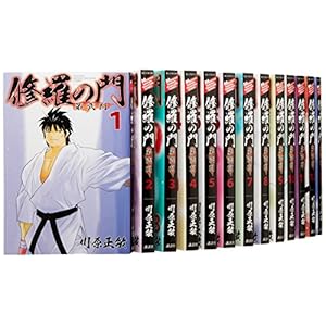 �C���̖� ���� �R�~�b�N 1-14���Z�b�g (�����}�K�W��KC)