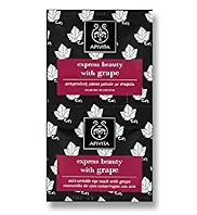 APIVITA 2 Express Beauty with Grape Anti Wrinkle Eye Masks 2ml