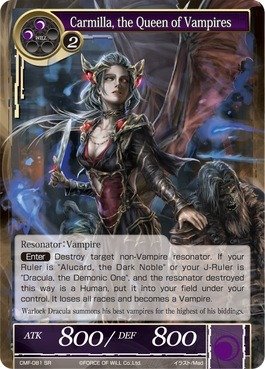 Force of Will Carmilla, the Queen of Vampires CMF-081 SR