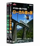 NHK��̣ͪ�� �ǥ��������դǽ�� ������������ι ��2�祻�å� [DVD]