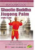 Shaolin Health-preserving Qigong Series -Shaolin Buddha Jiugong Palm