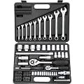 Famex Werkzeug 584-FX-50 Steckschl�sselsatz 12,5mm - und 6,3mm Antrieb 4-32mm, 86-teilig