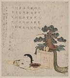 Reprint Historic Japanese Print the mask of the joyful mythological figure Otafuku, a dish of incense, a bonsai tree,