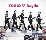 fragile(通常盤)