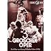Die 3-Groschen-Oper (2 DVDs, NTSC)